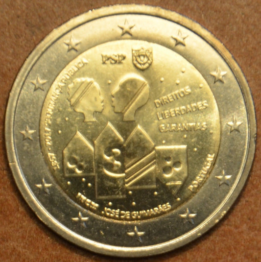 2 Euro Portugalsko 2017 - Polícia verejnej bezpečnosti (UNC)