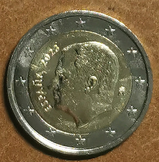 2 Euro Španielsko 2023 (UNC)