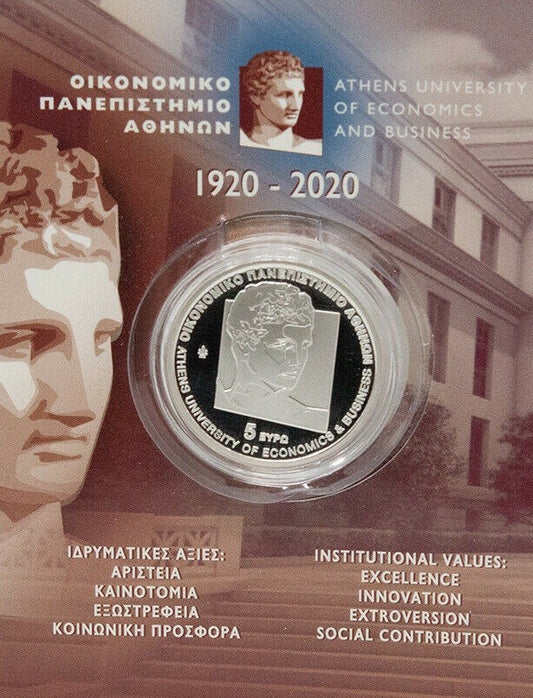 5 Euro Grécko 2020 - Aténska univerzita (Proof)