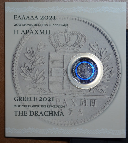 5 Euro Grécko 2021 - Drachma (Proof)