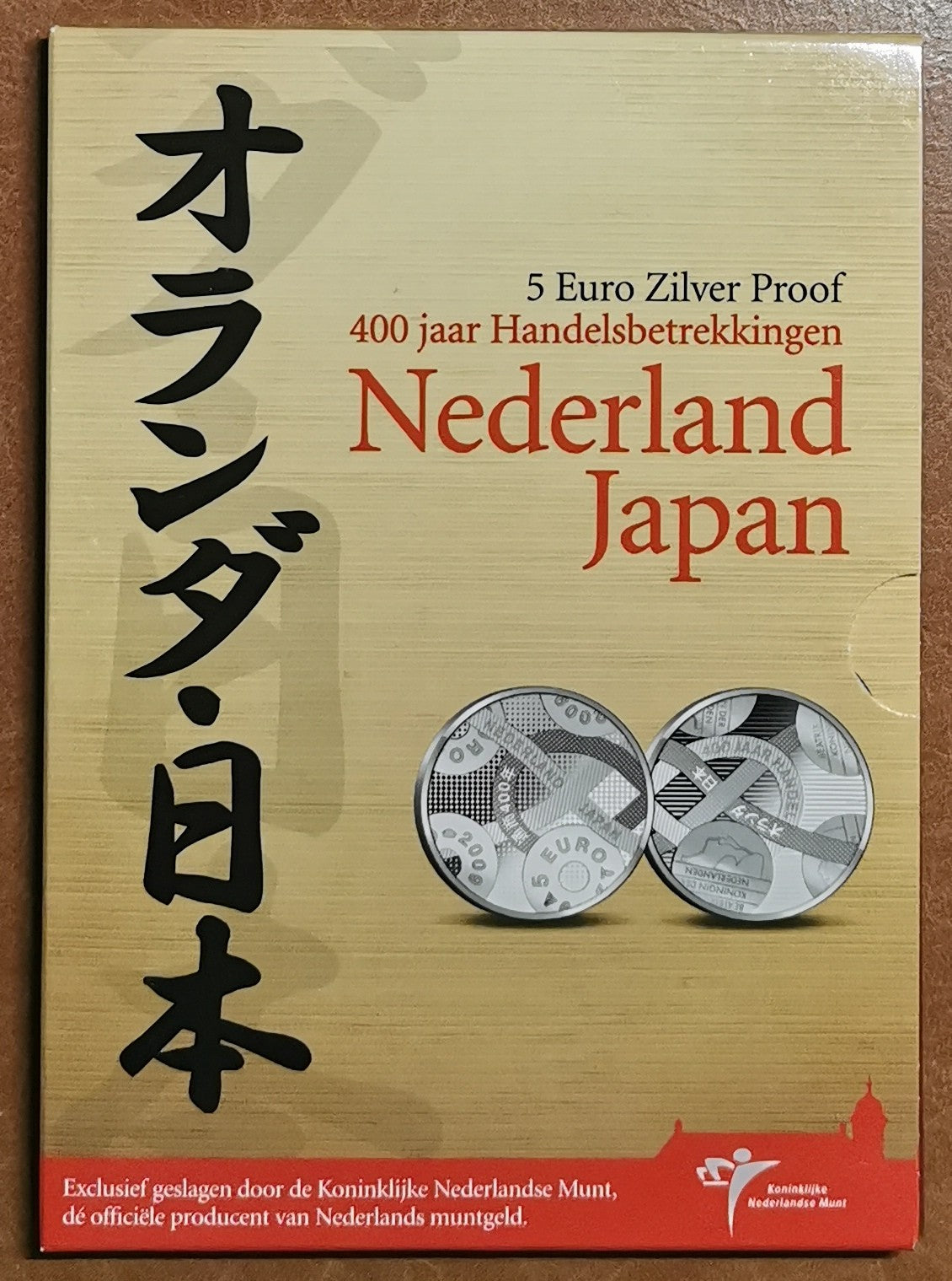 5 Euro Holandsko 2009 - Japonsko (Proof karta)