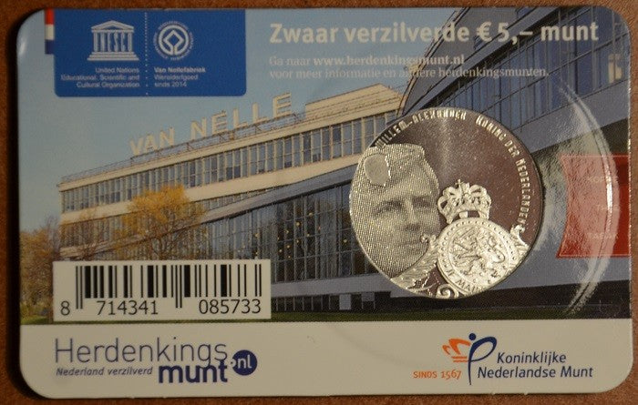 5 Euro Holandsko 2015 Nellefabriek (UNC karta)