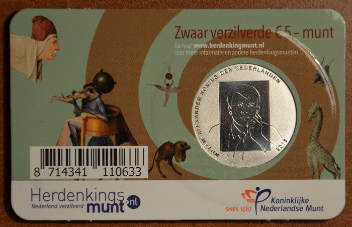 5 Euro Holandsko 2016 Hieronymus Bosch (UNC karta)