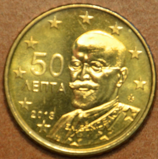 50 cent Grécko 2013 (UNC)
