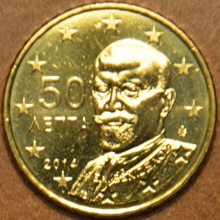 50 cent Grécko 2014 (UNC)