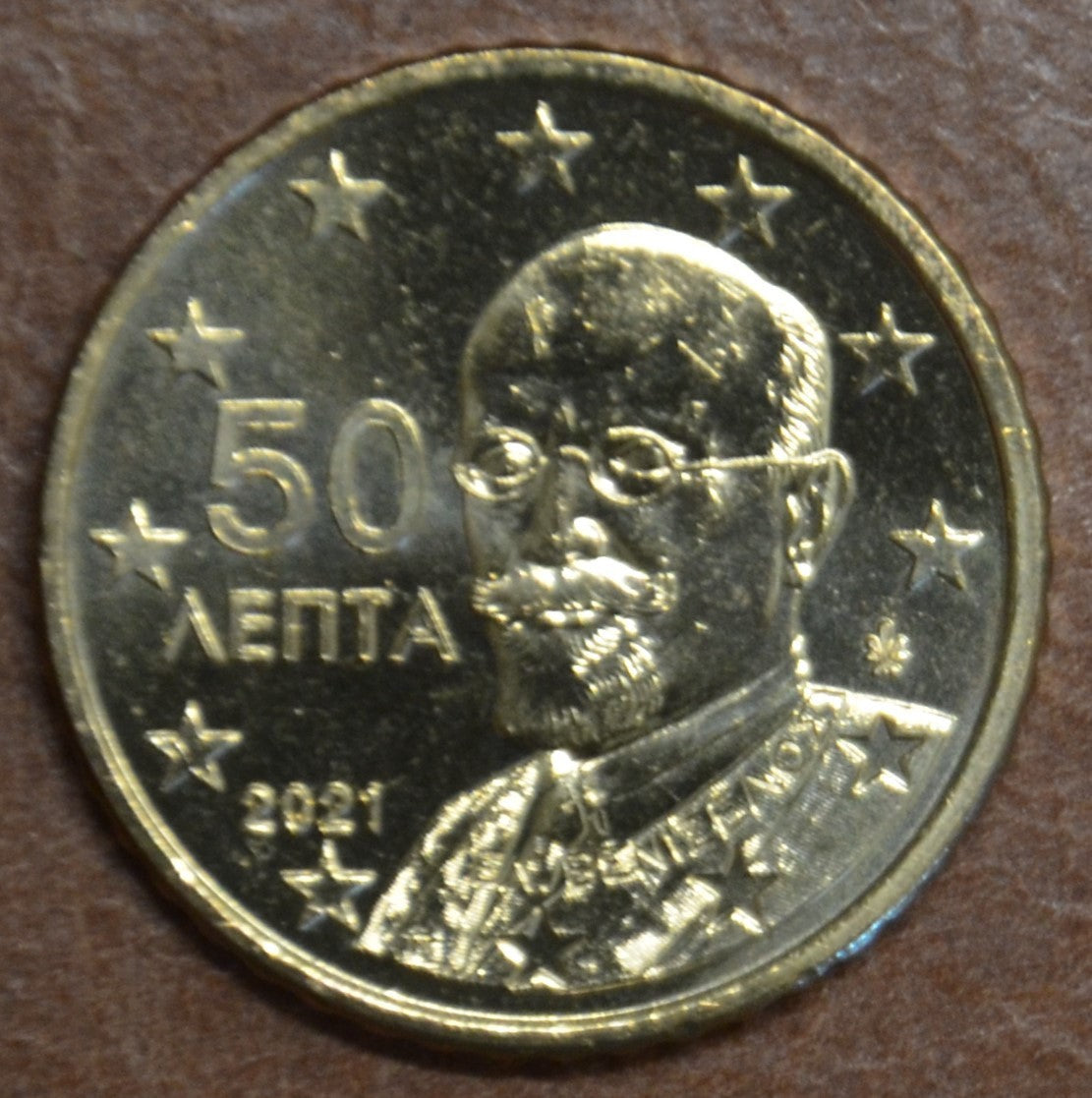 50 cent Grécko 2021 (UNC)
