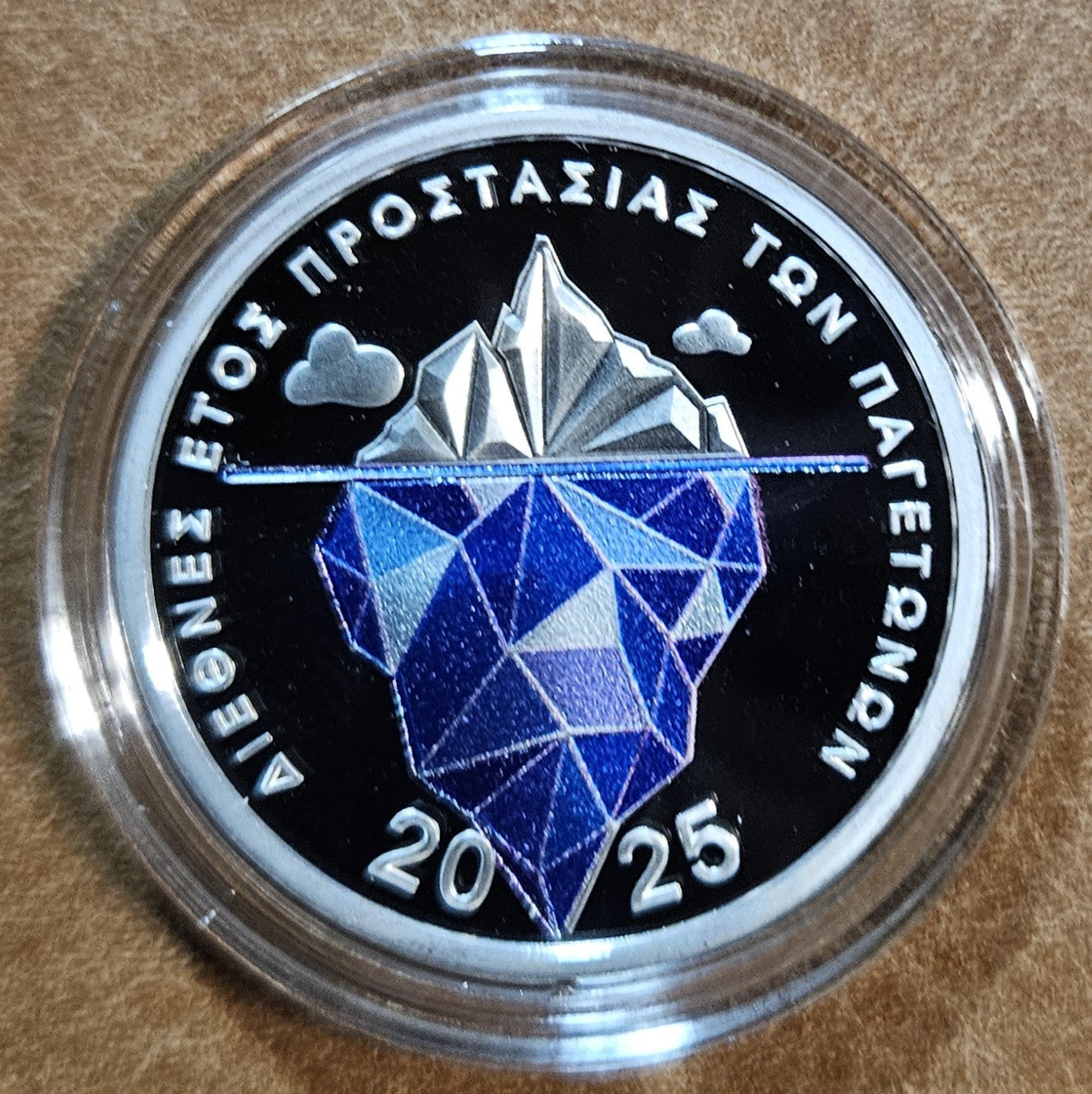 6 Euro Grécko 2025 - Ochrana ľadovcov (Proof)