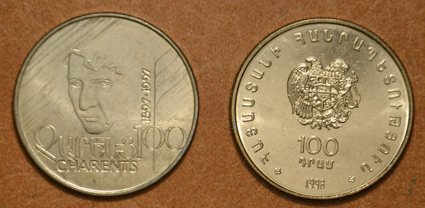 Arménsko 2x 100 dram 1996-1997 (UNC)