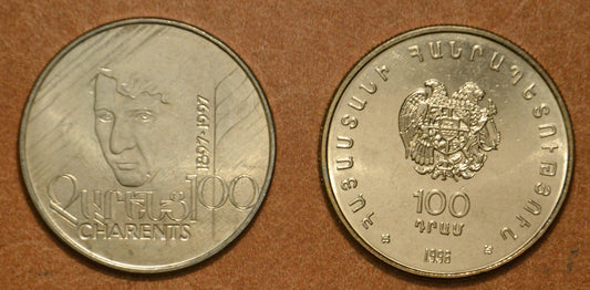 Arménsko 2x 100 dram 1996-1997 (UNC)
