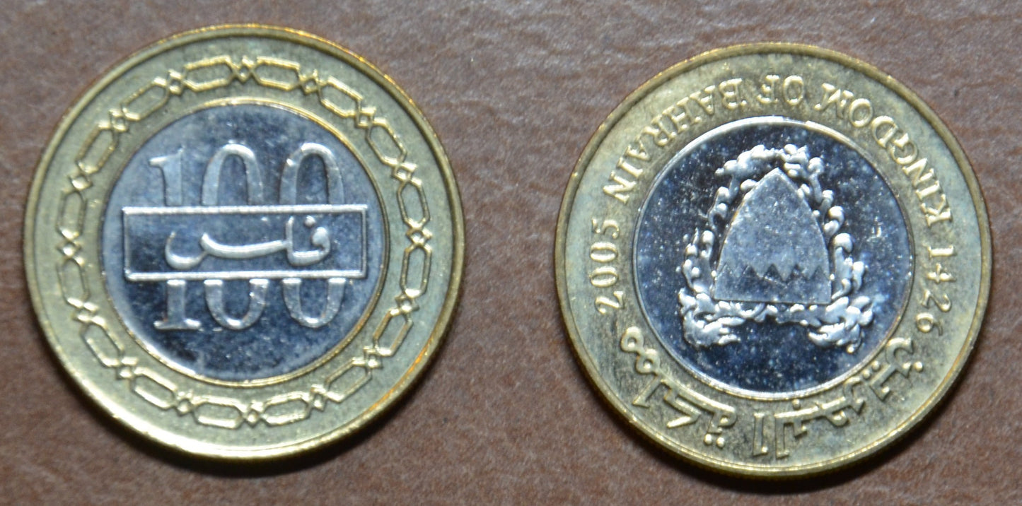 Bahrain 100 Fils 2002-2015 (UNC)