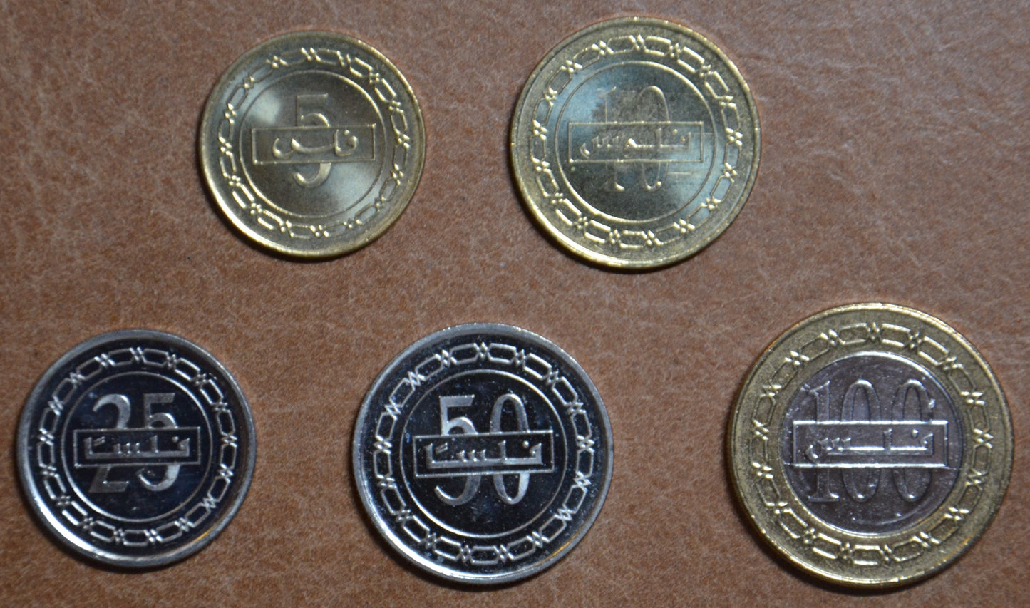Bahrain 5 mincí 2007-2016 (UNC)