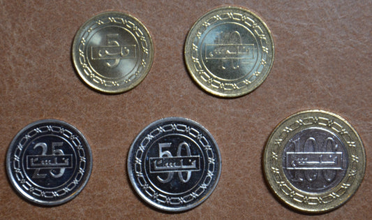 Bahrain 5 mincí 2007-2016 (UNC)