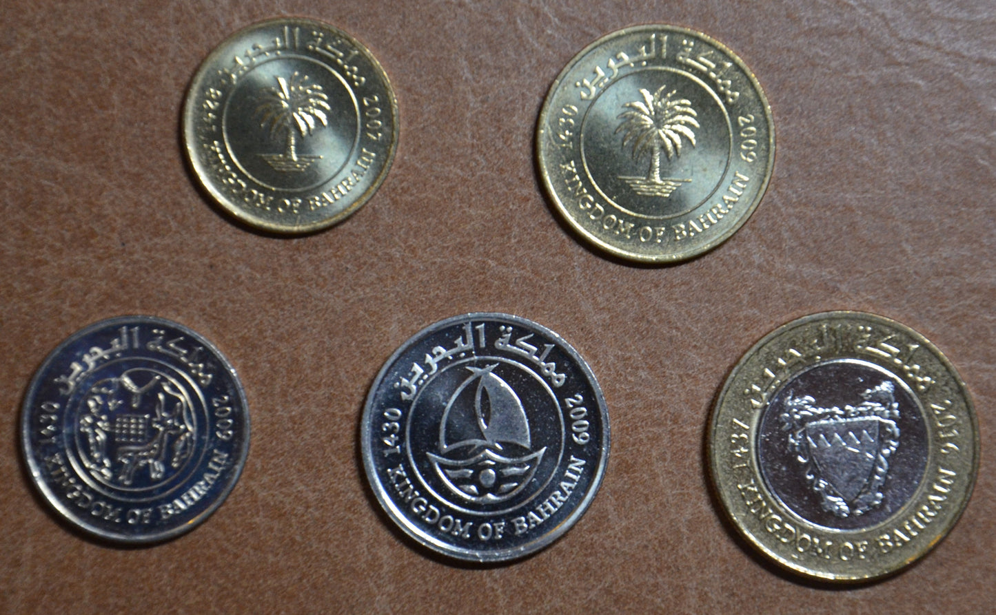 Bahrain 5 mincí 2007-2016 (UNC)