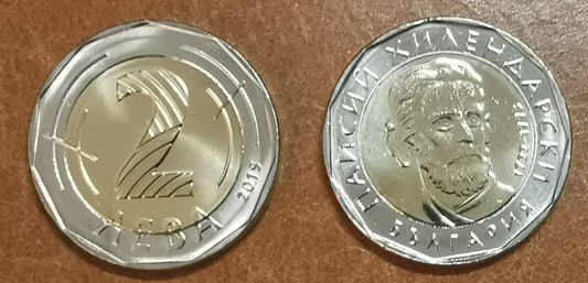 Bulharsko 2 Leva 2015 (UNC)