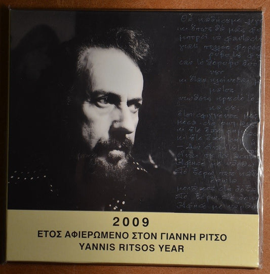 Grécko 2009 sada Ritsos so striebornou 10 Euro mincou (UNC)