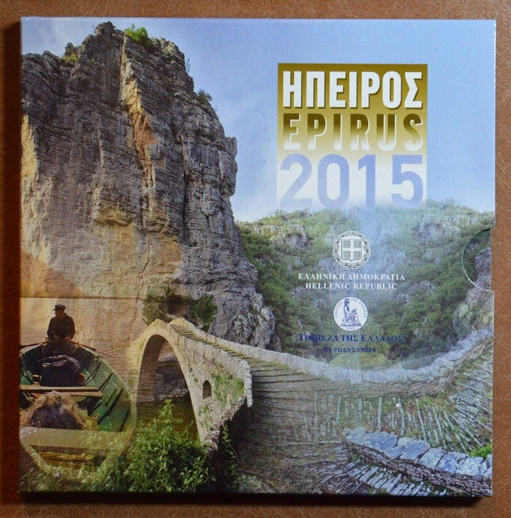 Grécko 2015 sada mincí - Epirus (BU)