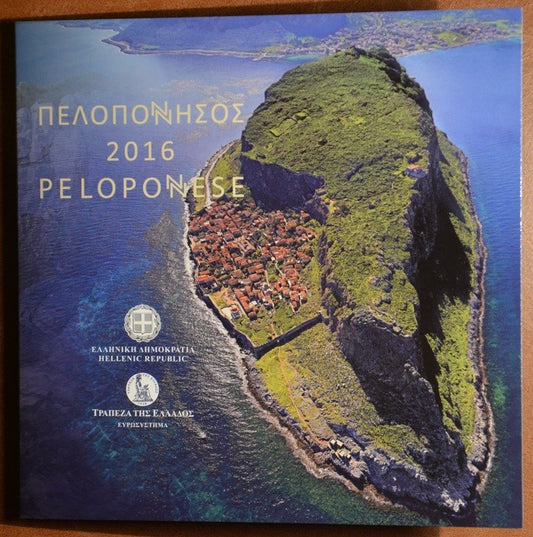 Grécko 2016 sada mincí - Peloponese (BU)