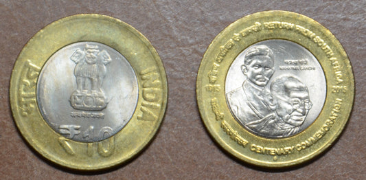 India 10 rupií 2015 (UNC)