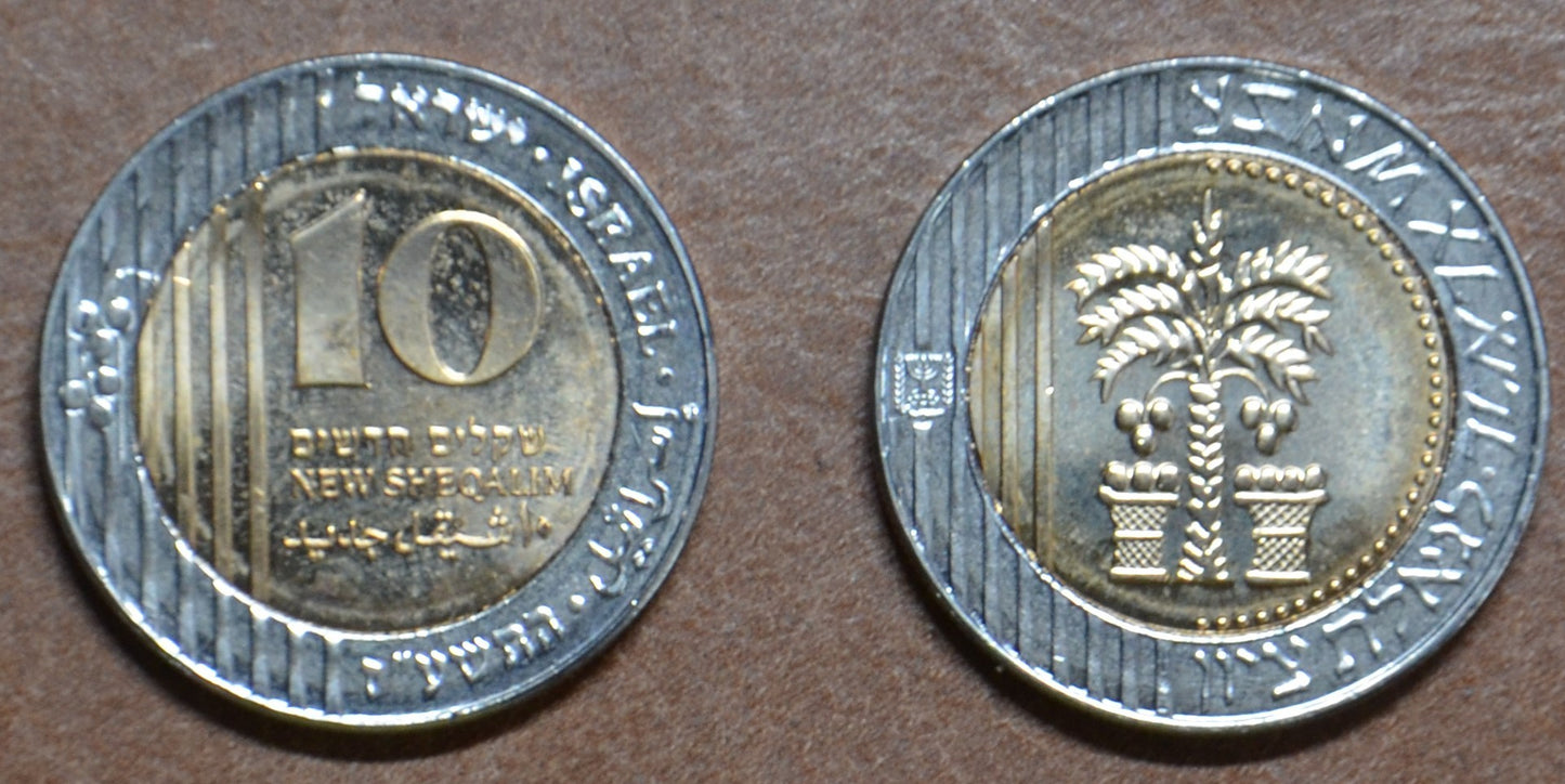 Izrael 10 New Sheqalim 1995-2014 (UNC)