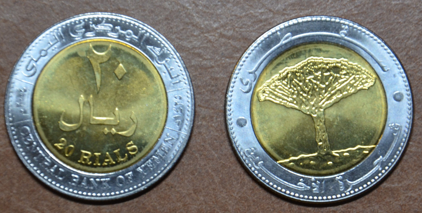 Jemen 20 Riyal 2004 (UNC)