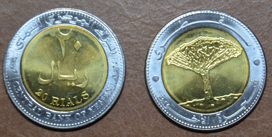 Jemen 20 Riyal 2004 (UNC)