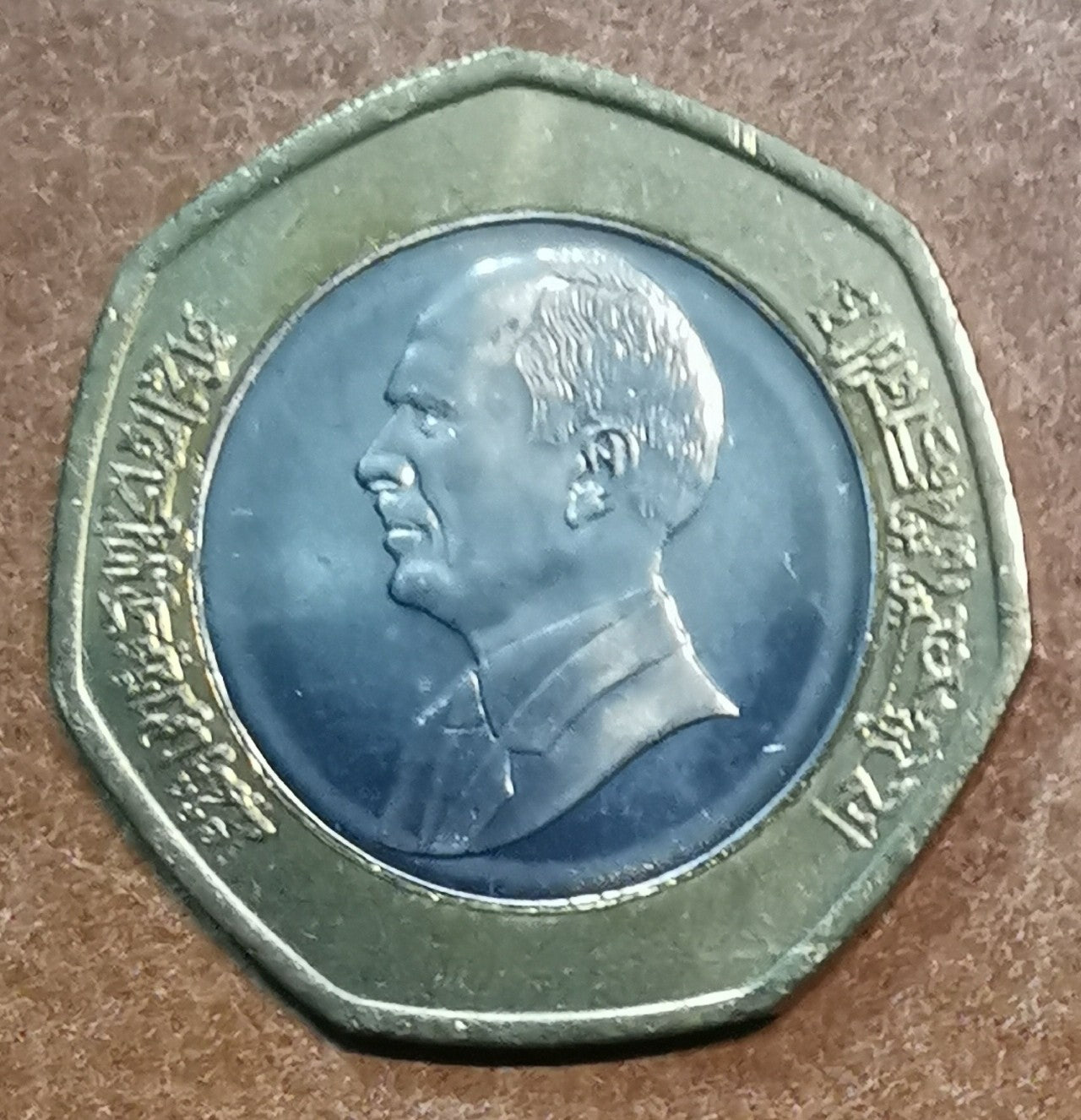 Jordánsko 1/2 Dinar 1997 (UNC)