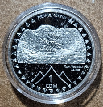 Kirgizská republika 1 Som 2011 (Proof)