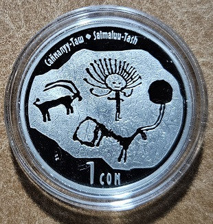 Kirgizská republika 1 Som 2013 (Proof)
