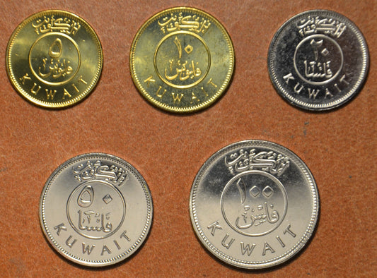 Kuvajt 5 mincí 2012 (UNC)