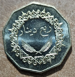 Líbya 1/4 Dinar 2001 (1369) (UNC)