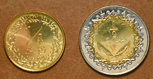 Líbya 2 mince 2004-2014 (UNC)