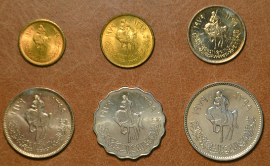 Líbya 6 mincí 1979 (UNC)