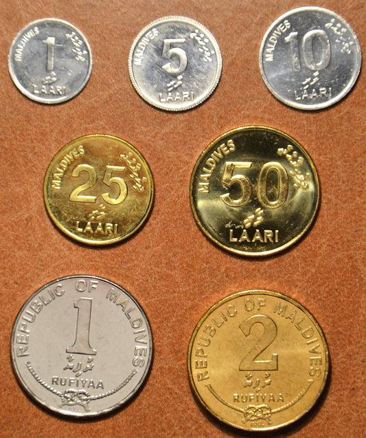 Maldivská republika 7 mincí 2007-2012 (UNC)