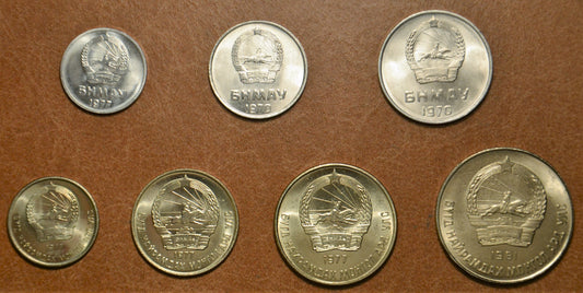 Mongolsko 7 mincí 1970-1981 (UNC)