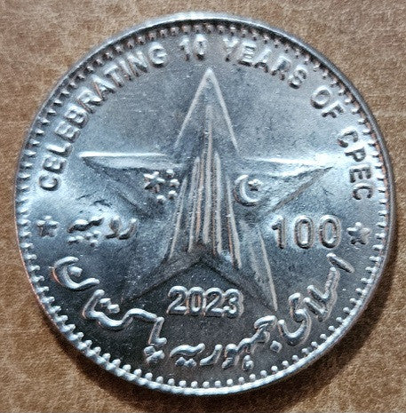 Pakistan 100 rupií 2023 - CPEC (UNC)