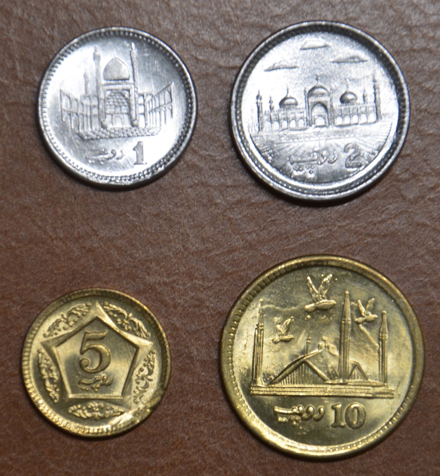 Pakistan 4 mince 2007-2019 (UNC)