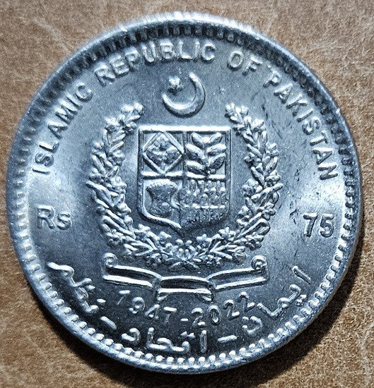 Pakistan 75 rupií 2023 - 75. výročie americko-pakistanských vzťahov (UNC)