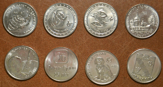 Podnestersko 8x 1 rubeľ  (UNC)