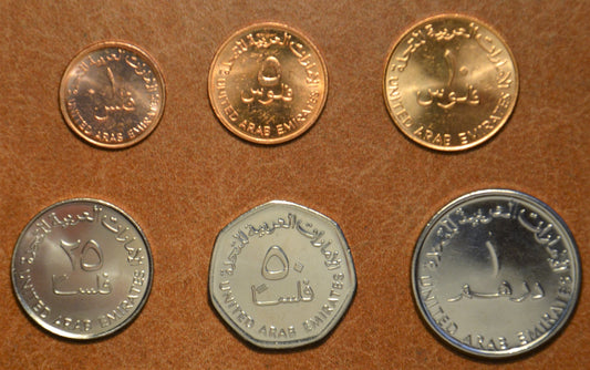 Spojené arabské emiráty 6 mincí 1996-2011 (UNC)