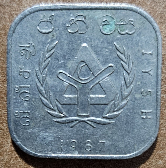 Srí Lanka 10 rupii 1987 (Vf)