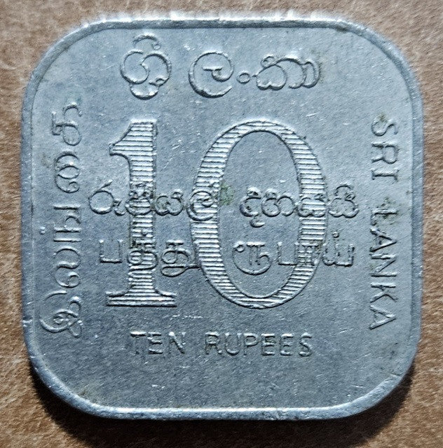 Srí Lanka 10 rupii 1987 (Vf)