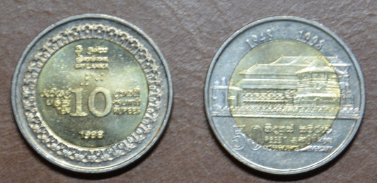 Srí Lanka 10 rupii 1998 (UNC)