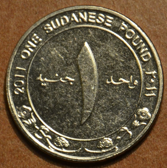 Sudán 1 lbra 2011 (UNC)