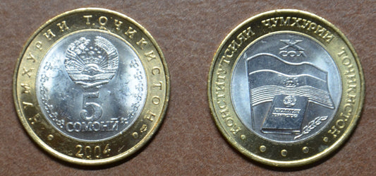 Tadžikistan 5 Somoni Ústava 2004 (UNC)