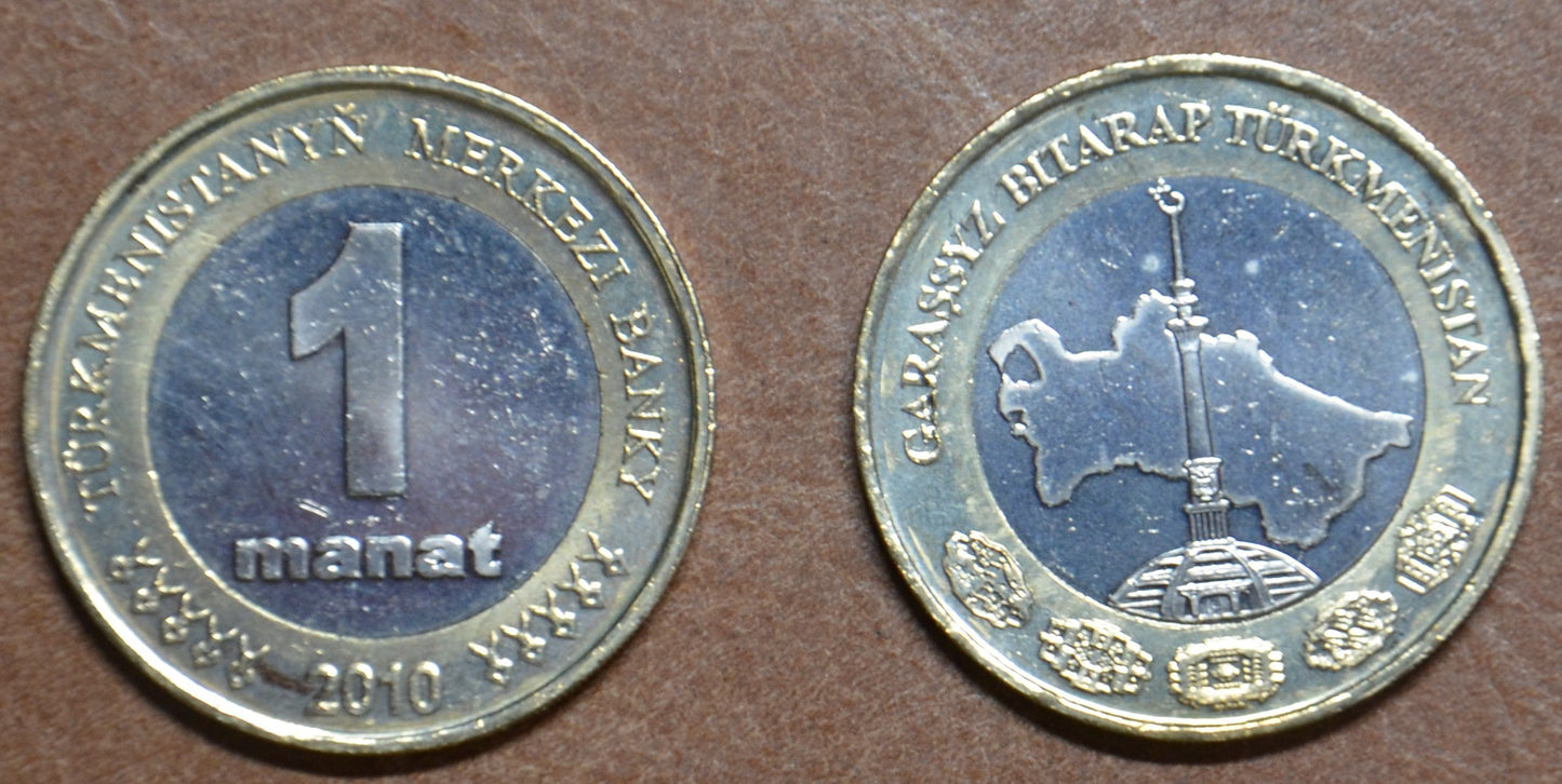 Turkménsko 1 manat 2010 (UNC)