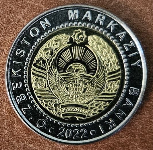 Uzbekistan 1000 Som 2022 (UNC)